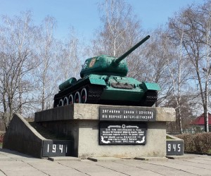 T-34 battle tank - sight of Berezan