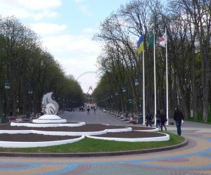 Gorky park - point of interest in Kharkov